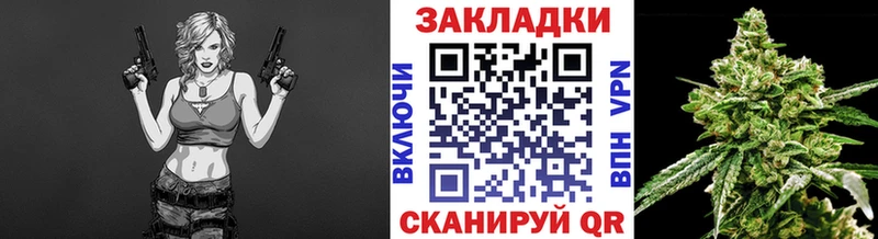 Цена Элиста ГАШ  СОЛЬ  Cocaine  АМФ  Бошки Шишки  Меф мяу мяу 