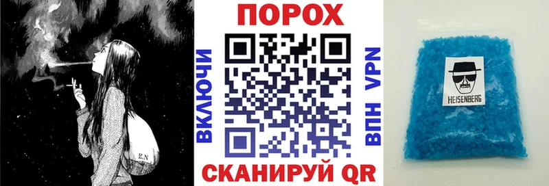 АМФ Premium  Элиста 