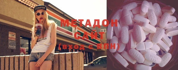 бошки Дмитровск