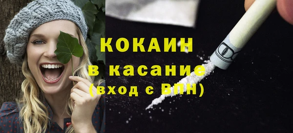 наркотики Дмитриев
