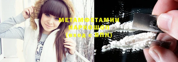 наркотики Дмитриев