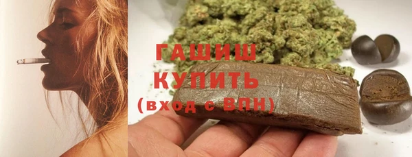наркотики Дмитриев