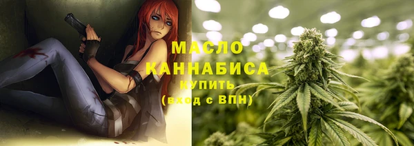 наркотики Дмитриев