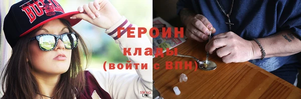 прущие крисы Дмитров