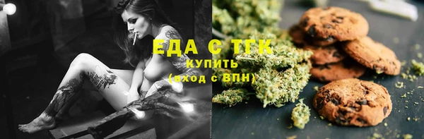 наркотики Дмитриев