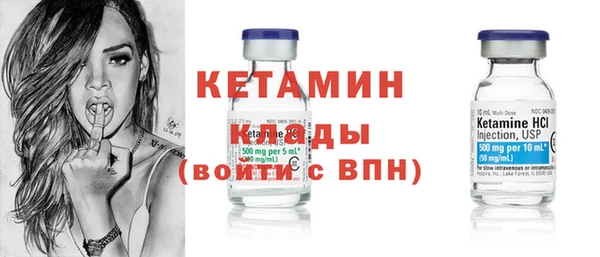 бошки Дмитровск