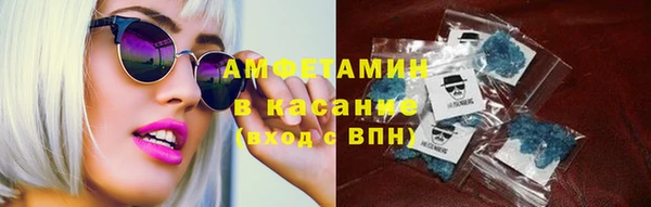 наркотики Дмитриев