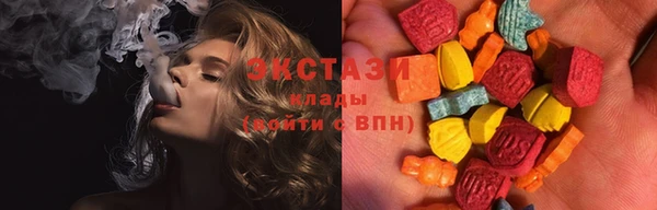 бошки Дмитровск