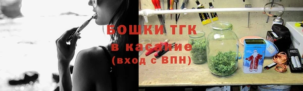 прущие крисы Дмитров