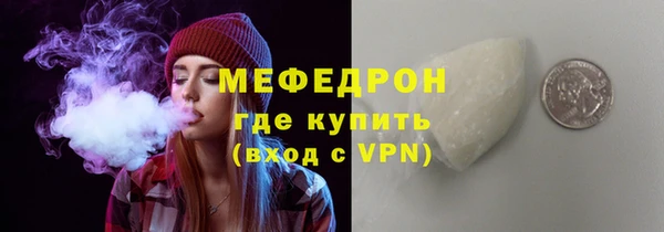 бошки Дмитровск