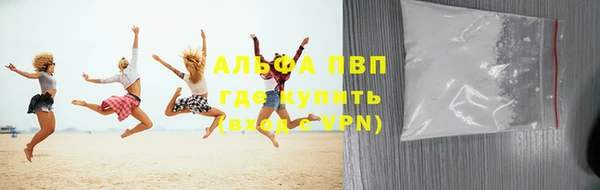 наркотики Дмитриев