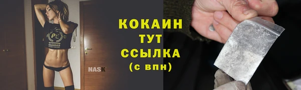 наркотики Дмитриев