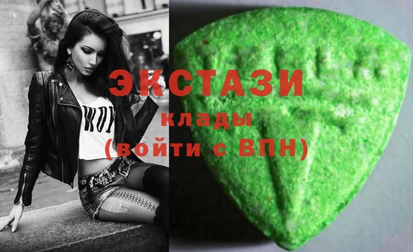 наркотики Дмитриев
