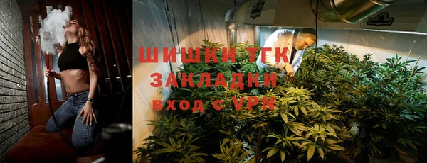 бошки Дмитровск
