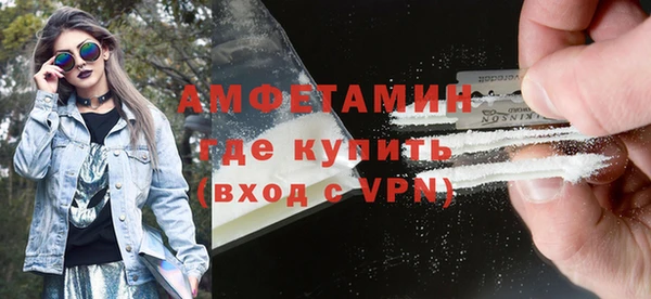 наркотики Дмитриев