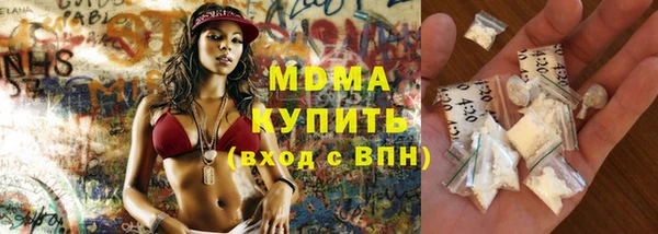 наркотики Дмитриев