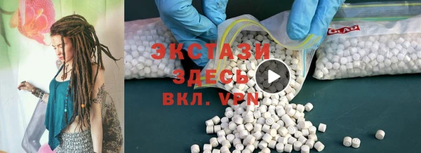 наркотики Дмитриев