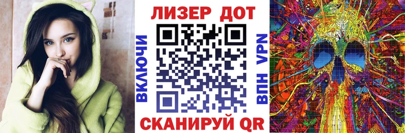 купить наркоту  Элиста  Наркотические марки 1500мкг 